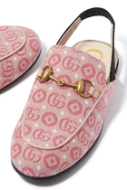 Kids Princetown Canvas Slippers