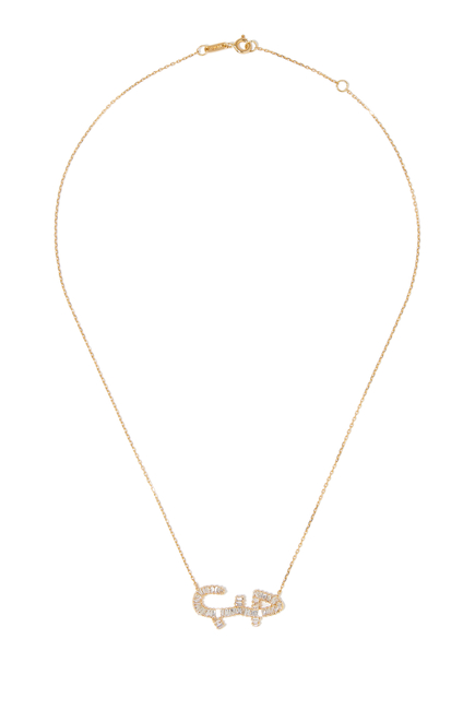 Hobb Large Pendant Necklace, 18k Yellow Gold & Diamonds