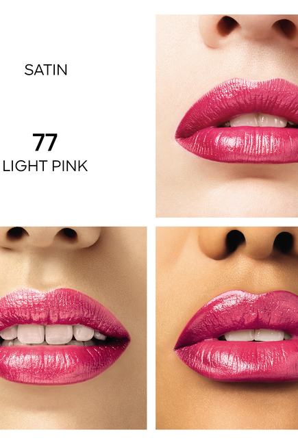 Rouge G de Guerlain Lipstick N°77