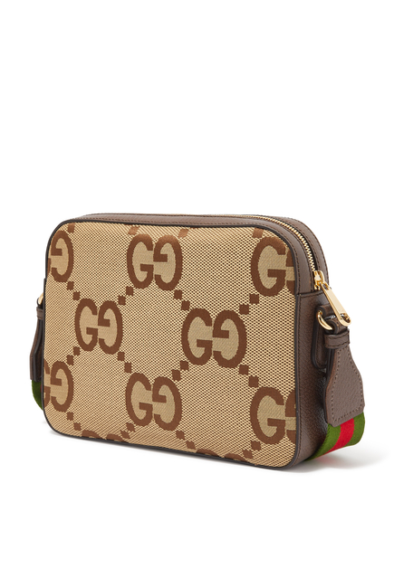 Buy Gucci Jumbo GG Messenger Bag for Mens | Bloomingdale's Kuwait