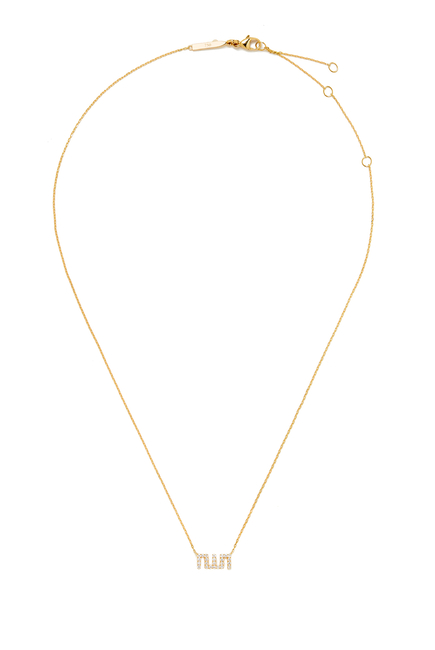 Allah Diamond Pendant Necklace