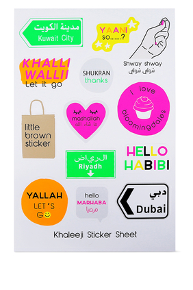 Khaleeji Saying Sticker Sheet