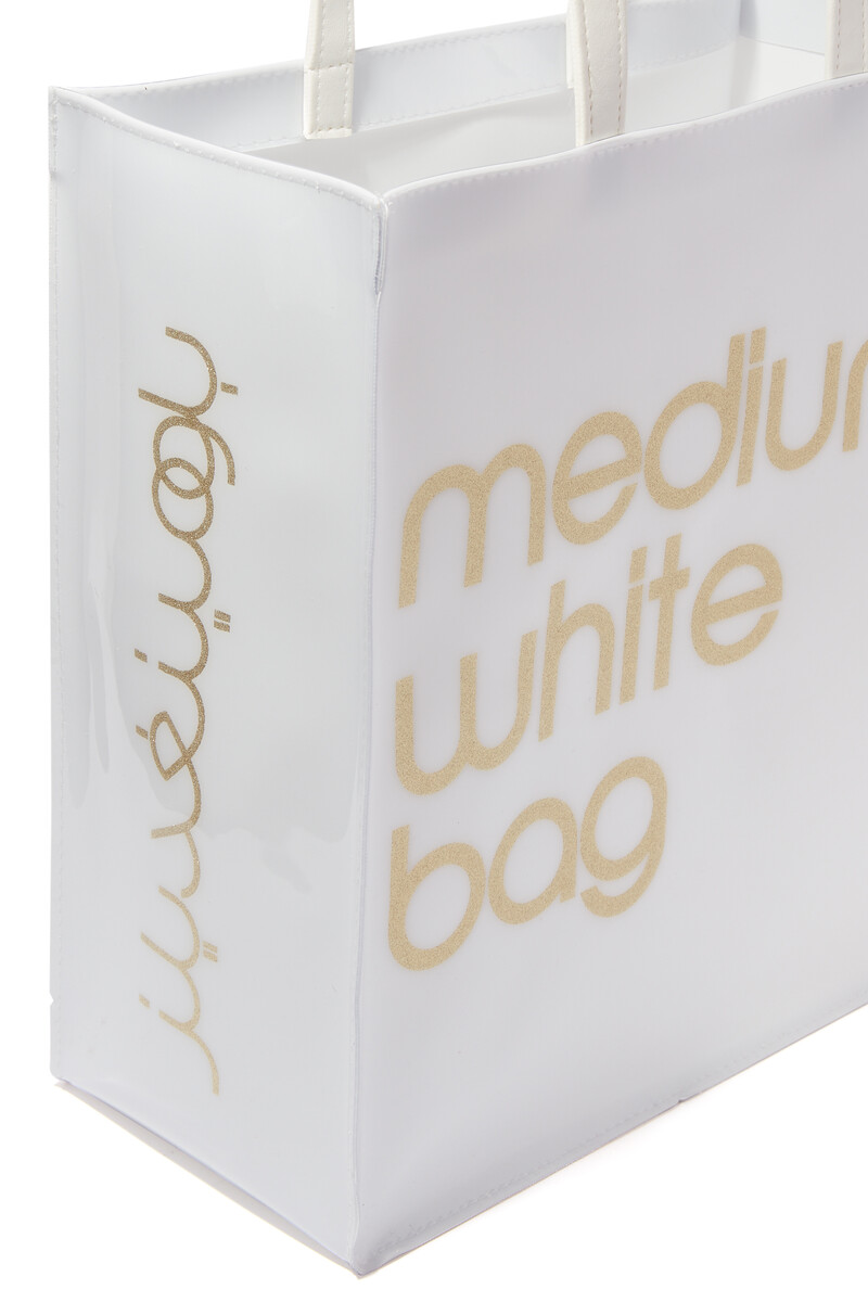Buy Bloomingdales Medium Sparkle Bag for Home