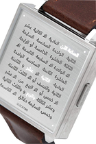 W39 Fine Steel Arabic Vintage Leather Strap Watch