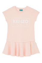 Kids Ruffle T-Shirt Dress