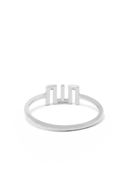 Small Allah Ring, 18k White Gold & Diamonds