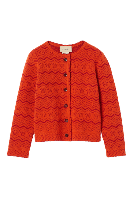 Kids Wool Cardigan