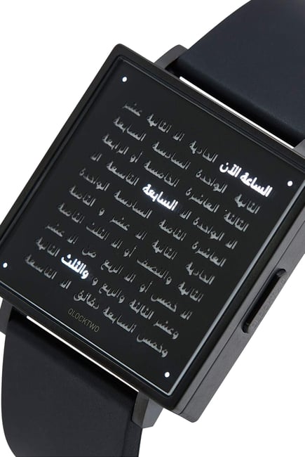 W39 Fine Steel Arabic Rubber Strap Watch