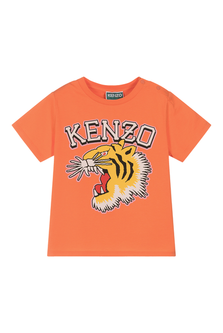 Kids Short-Sleeve Tiger T-Shirt