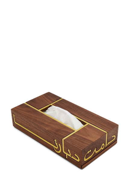 Diyar Tissue Box