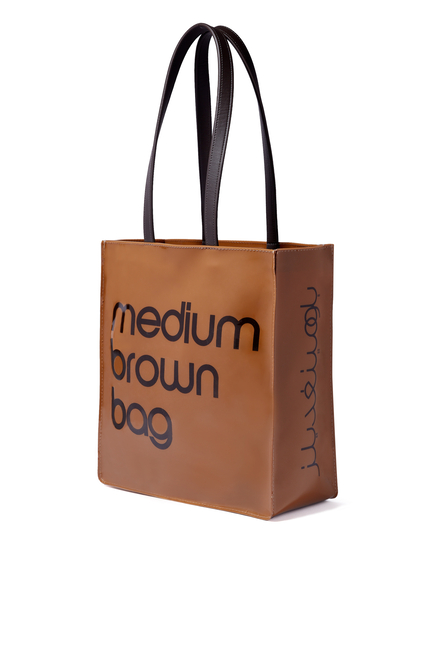 Medium Brown Tote Bag