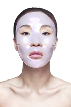 Diamond Radiance Collagen Face Mask (4 Treatments)