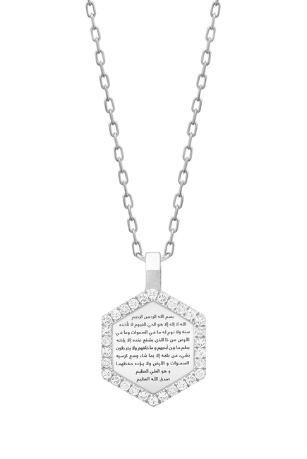 Ayat al Kursi Small Diamond Pendant Necklace