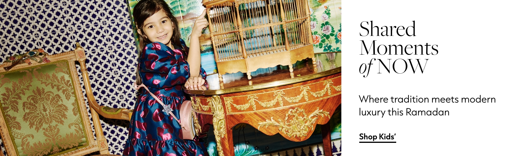 Ramadan fashion Kids 2025