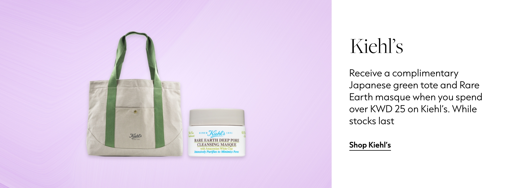 plp-interruptor-4x1-v4_KiehlsKWT_05Dec2025