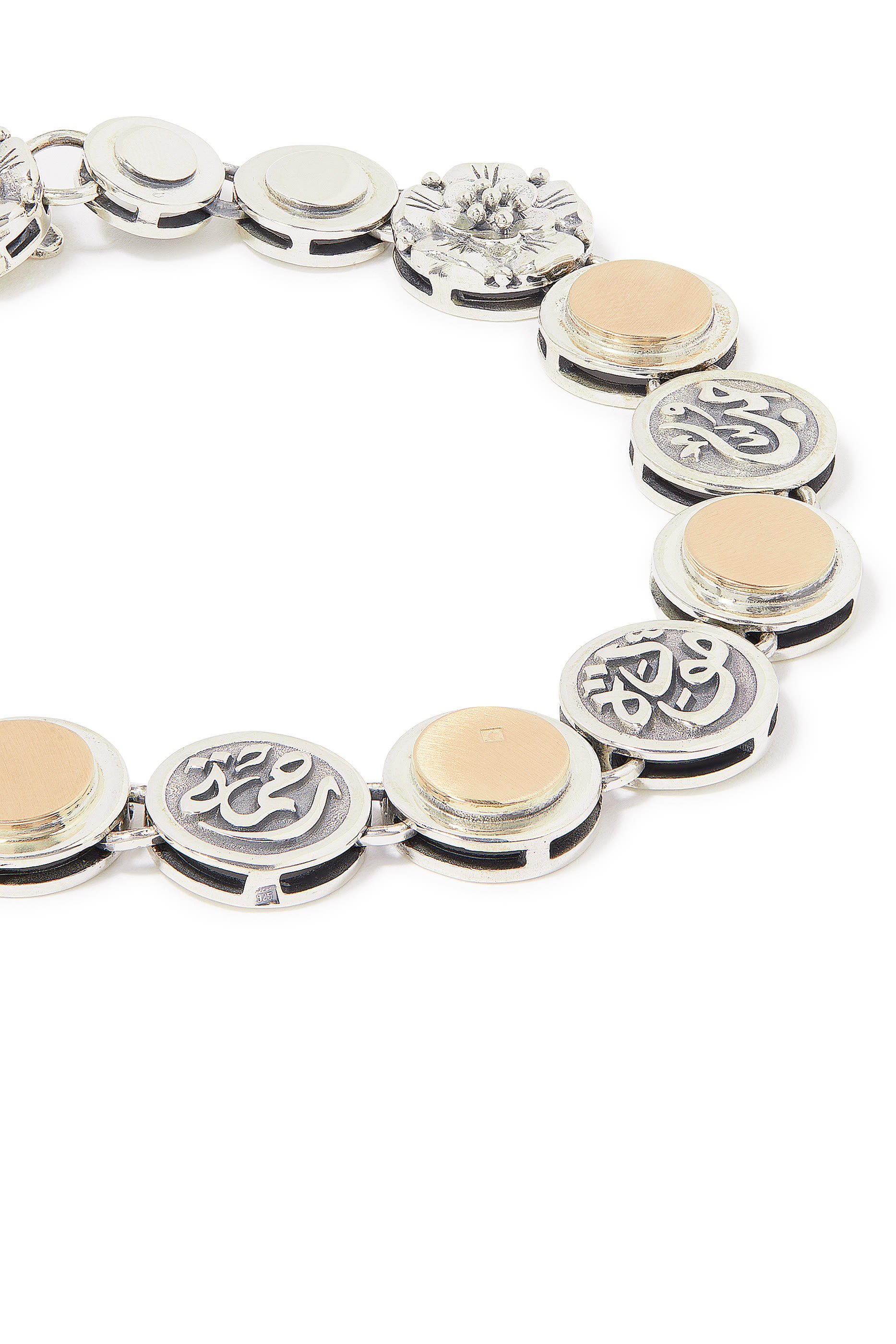 Endearment Bracelet, 18k Yellow Gold & Sterling Silver