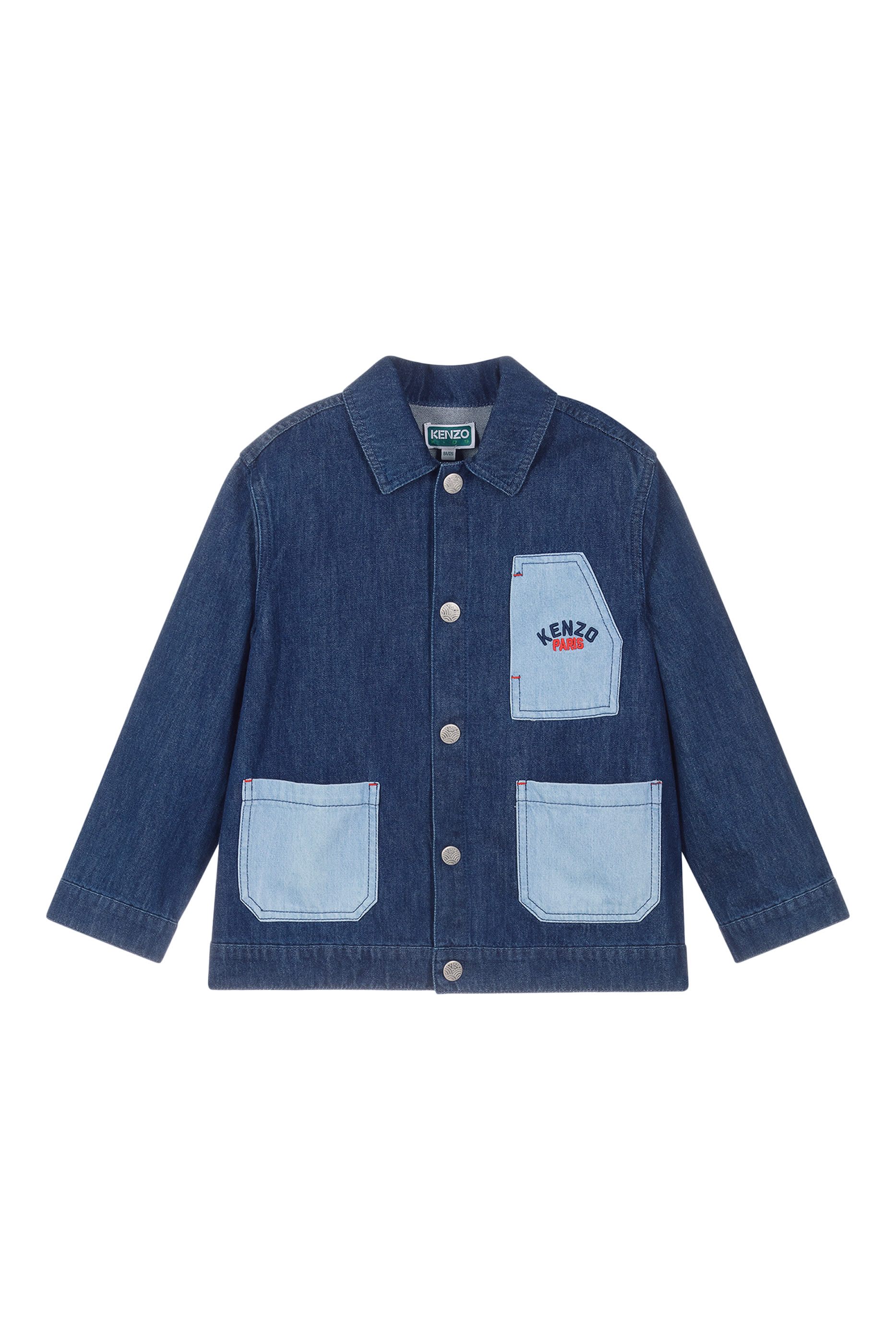 Kids Denim Jacket