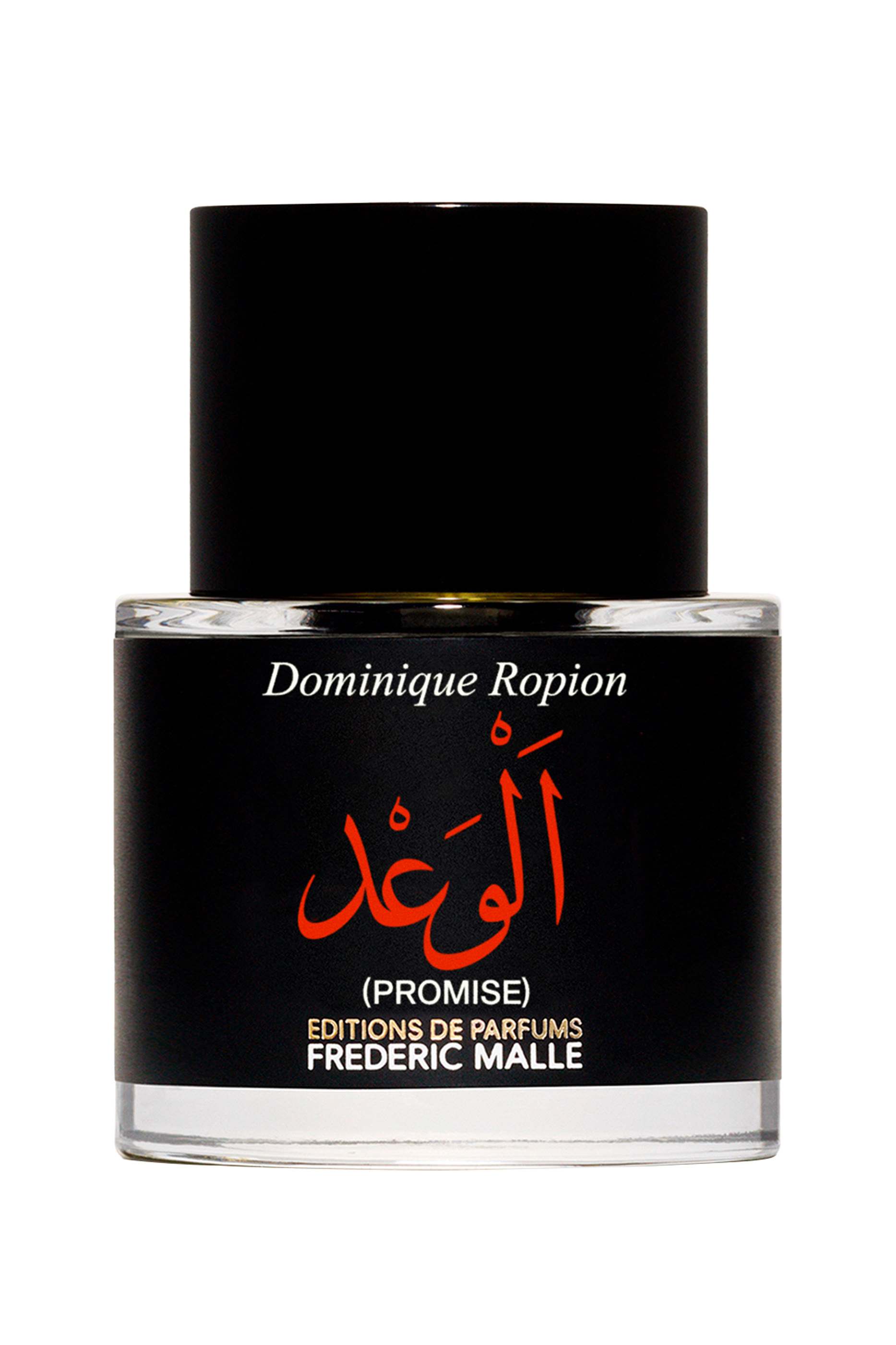 Promise Eau de Parfum