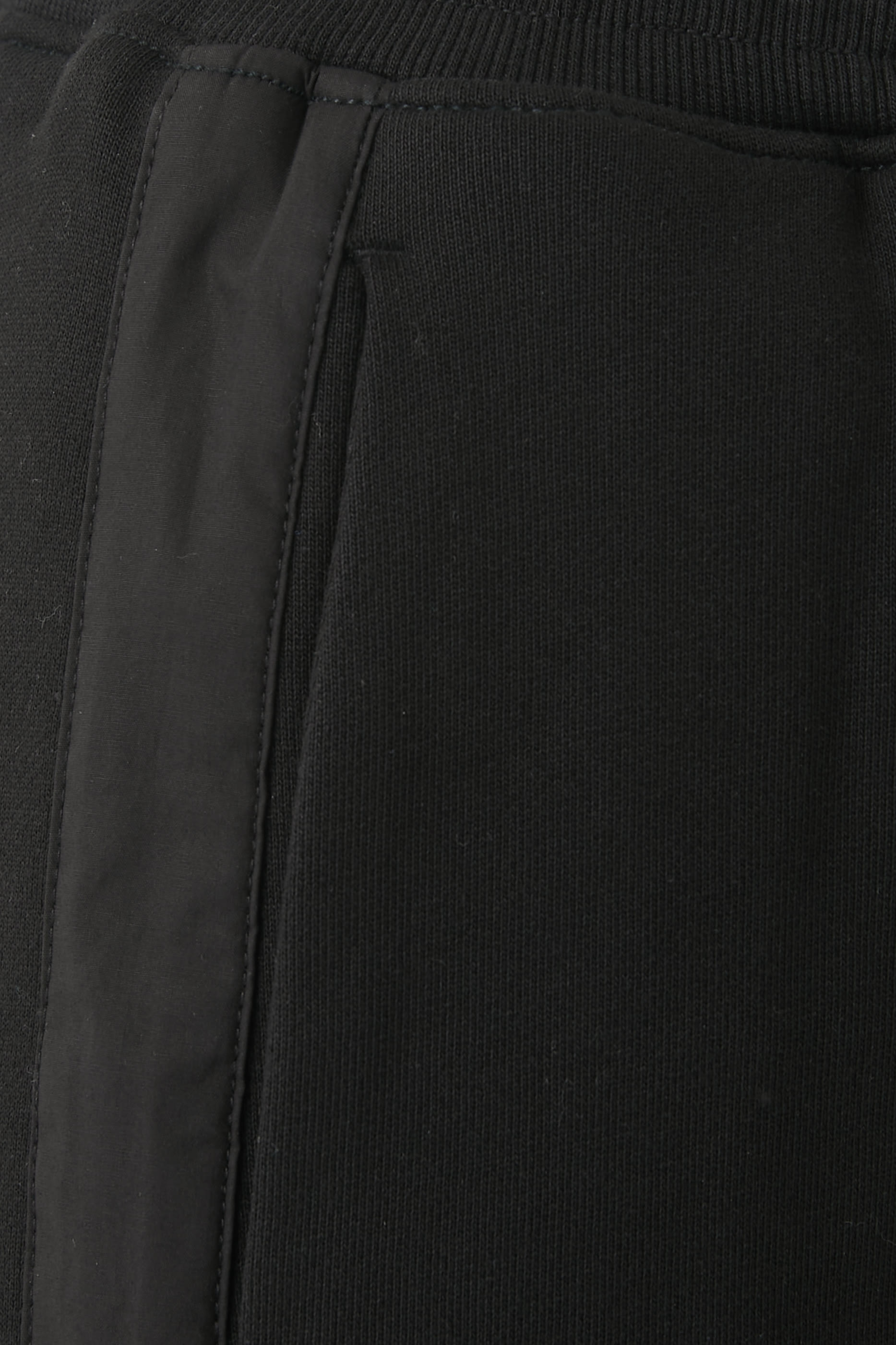 Wide-Leg Sweatpants With Side Vent