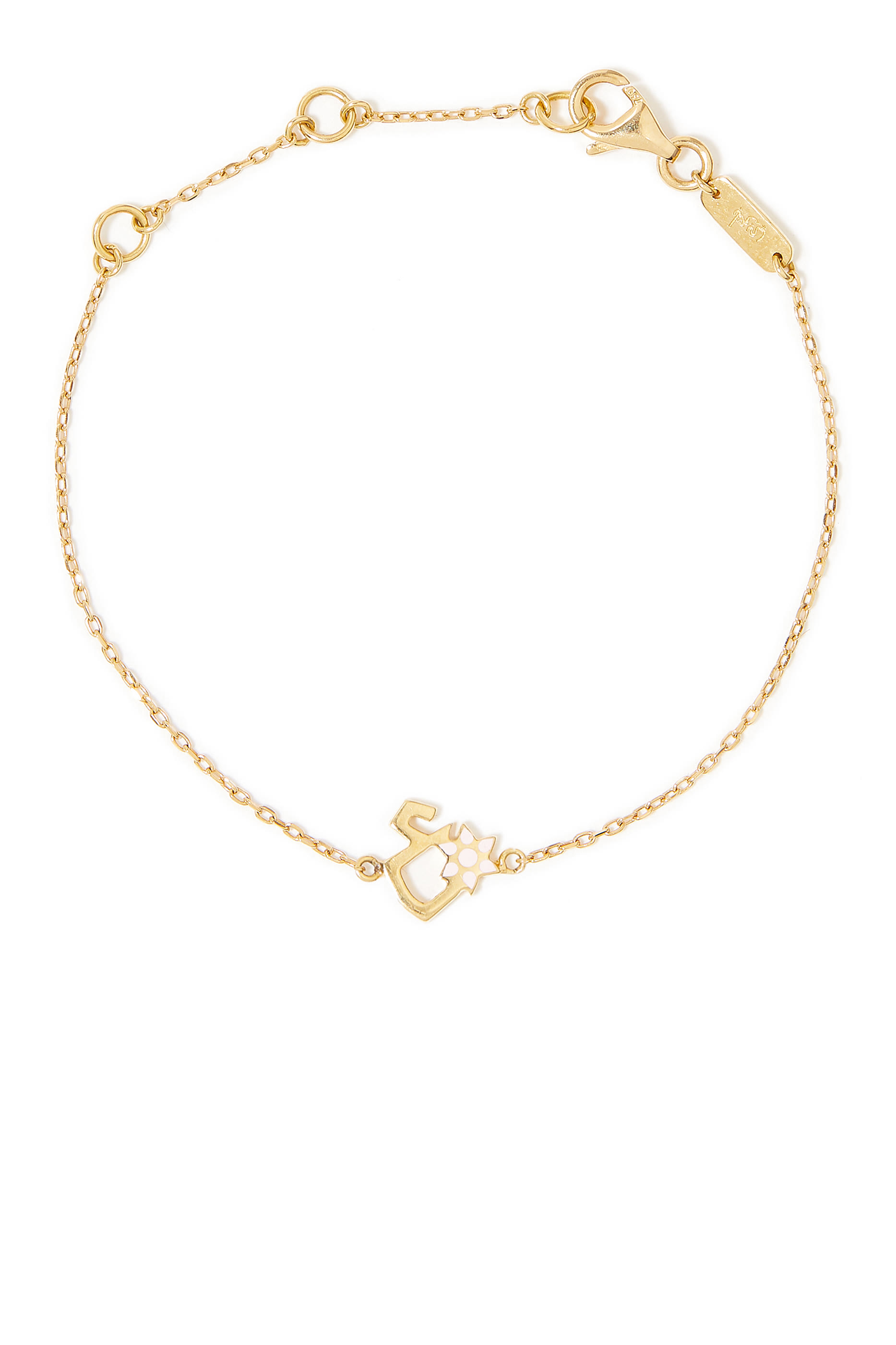 Kids Tiny Bling Arabic Letter Ein Bracelet, 18k Yellow Gold & Enamel
