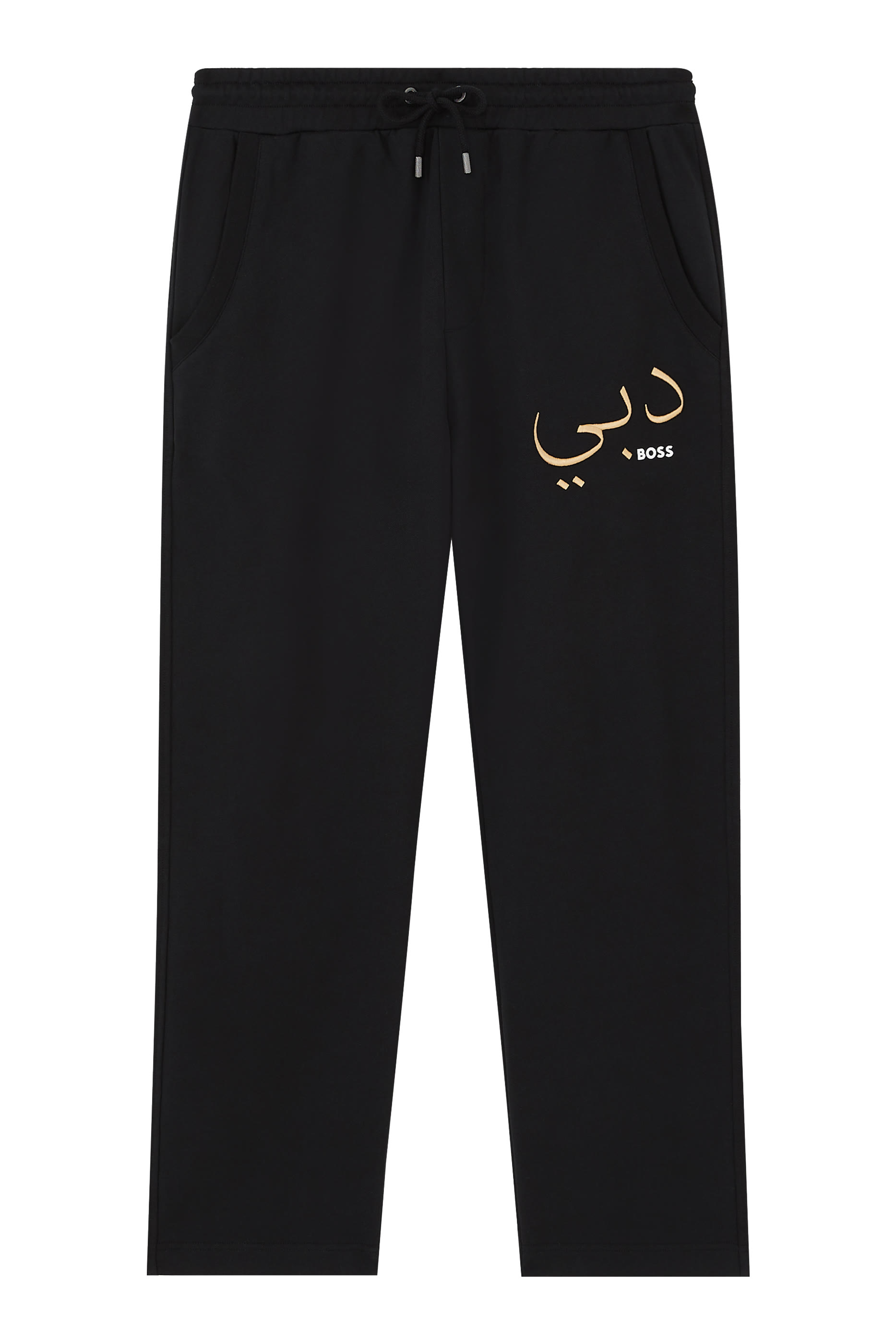 x Dubai Hala Logo Sweatpants