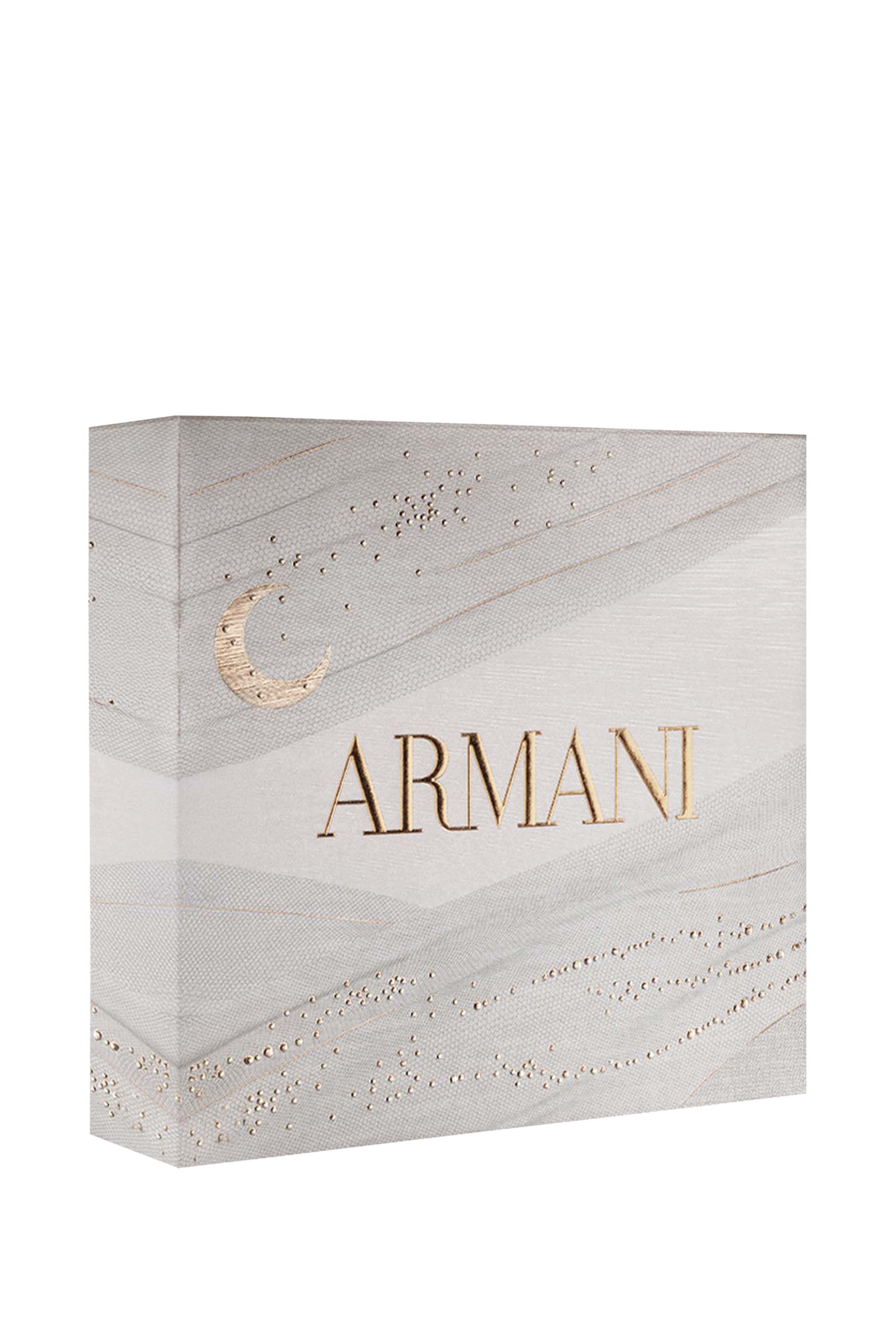 Code Eau de Parfum Ramadan Gift Set