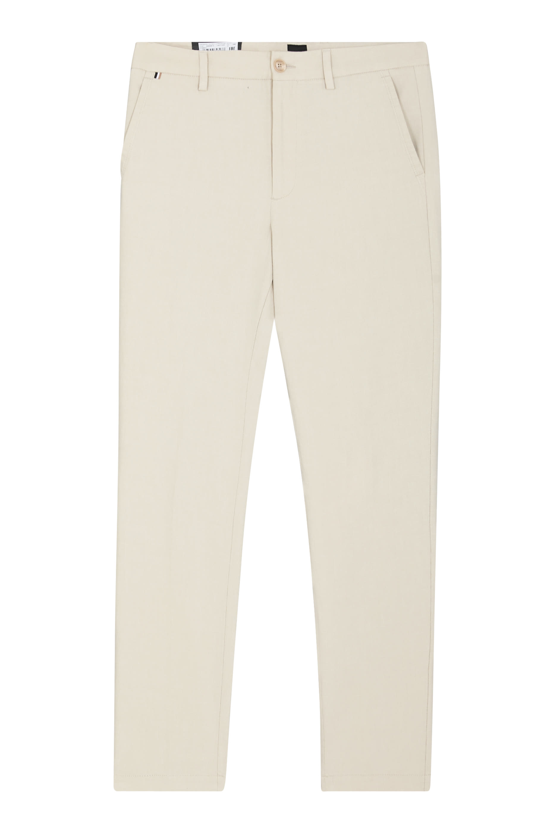 Slim-Fit Cotton Trousers