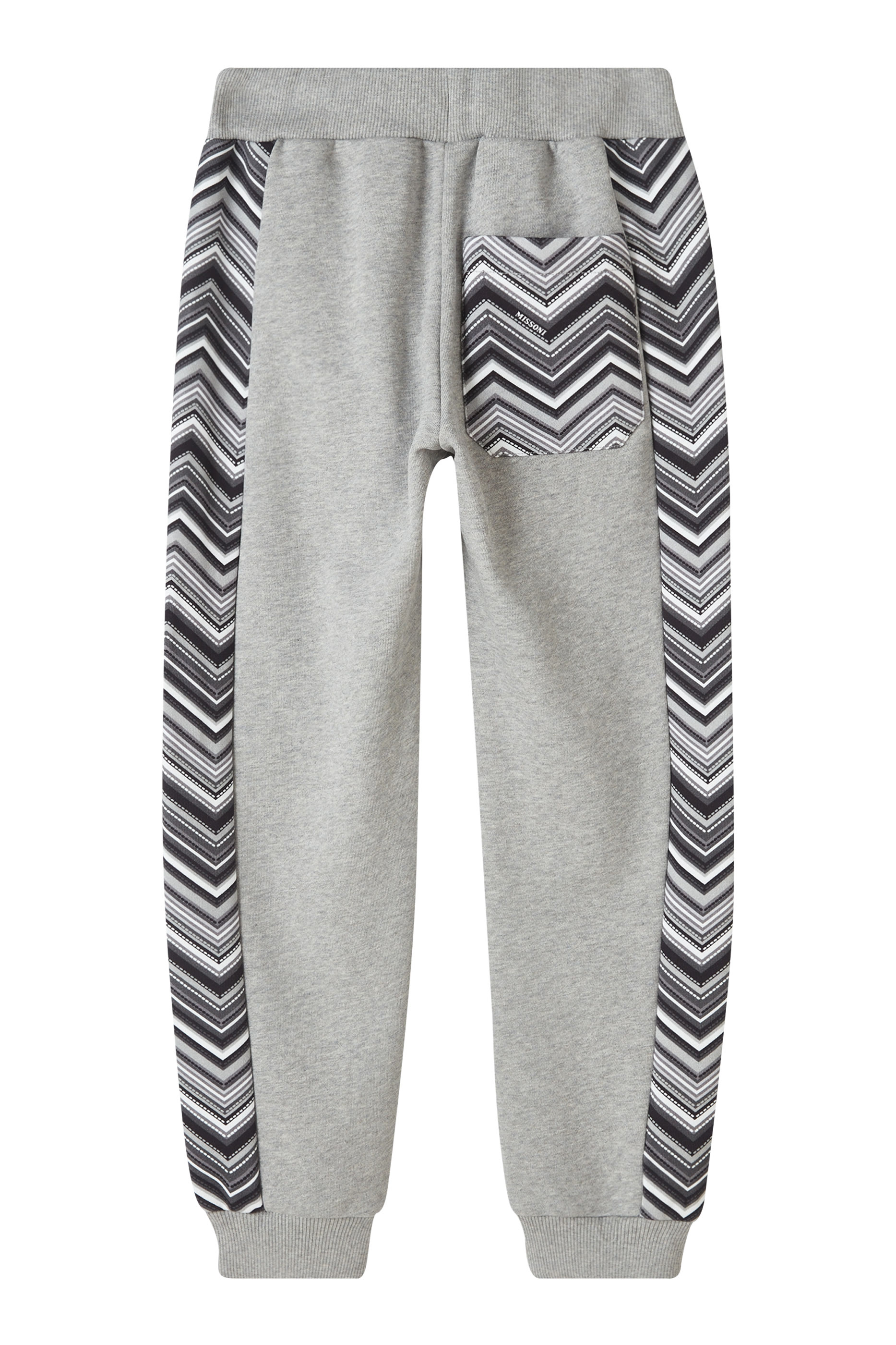 Kids Jersey Sweatpants