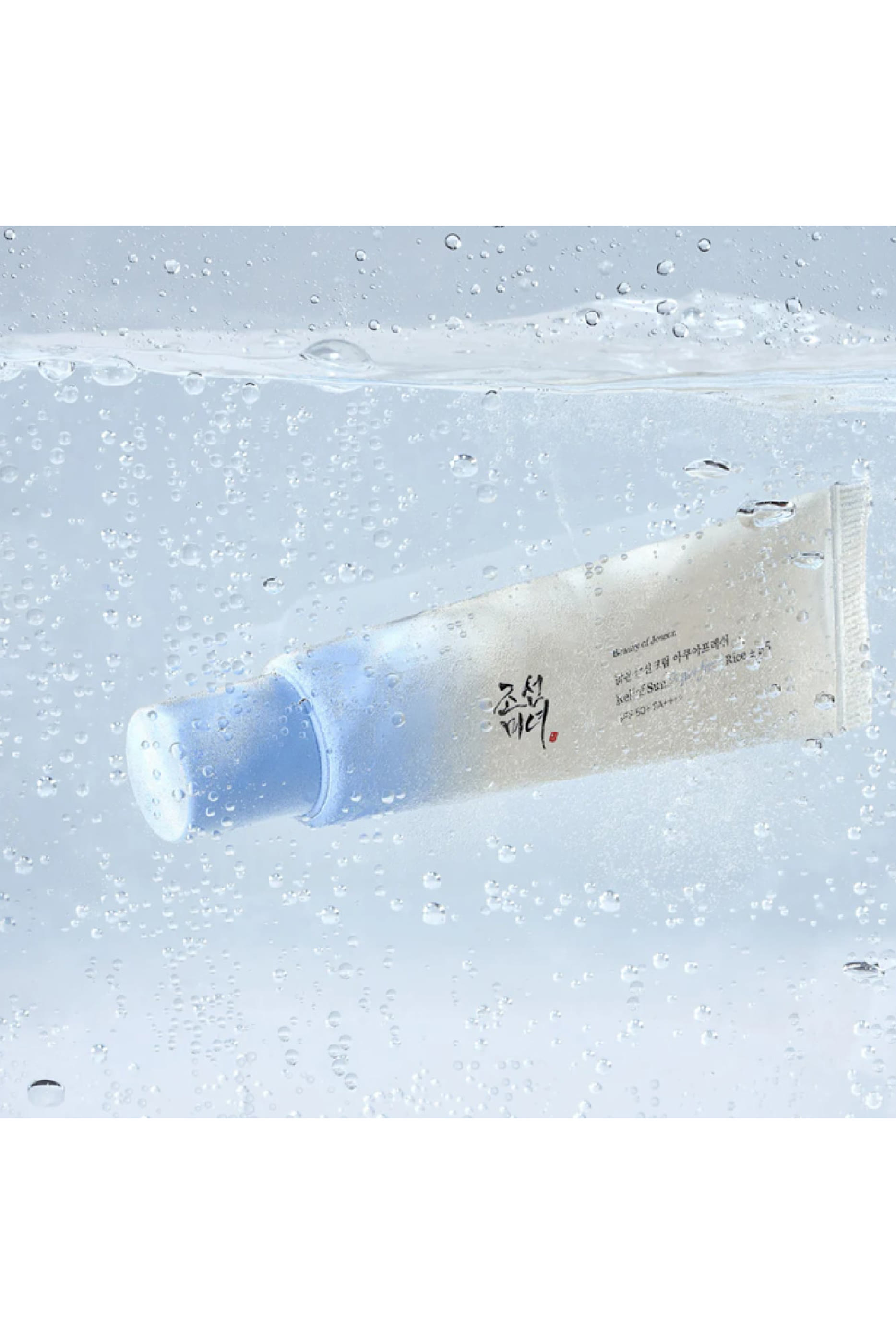Relief Sun Aqua-Fresh Rice + B5 Sunscreen