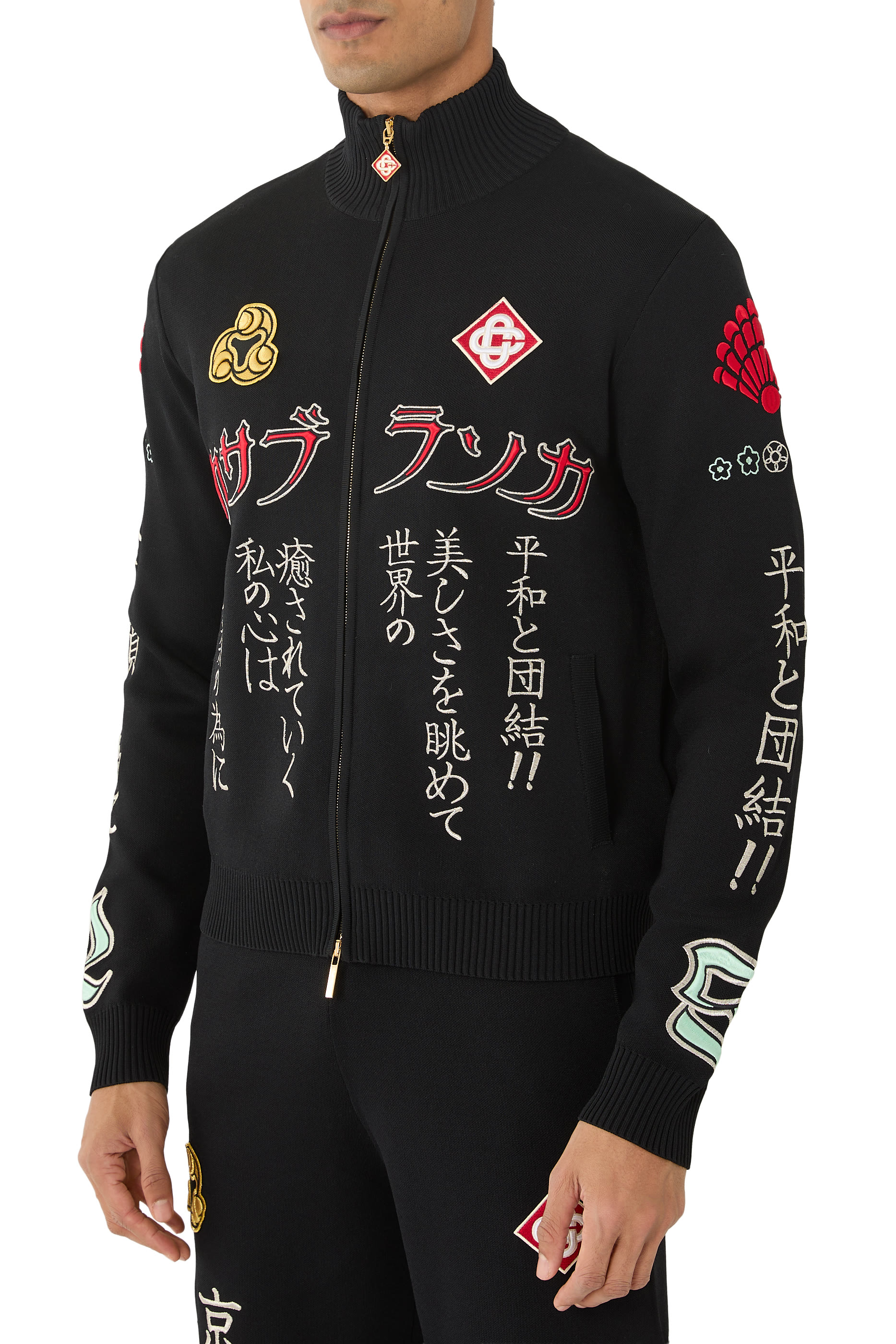  Embroidery Track Jacket