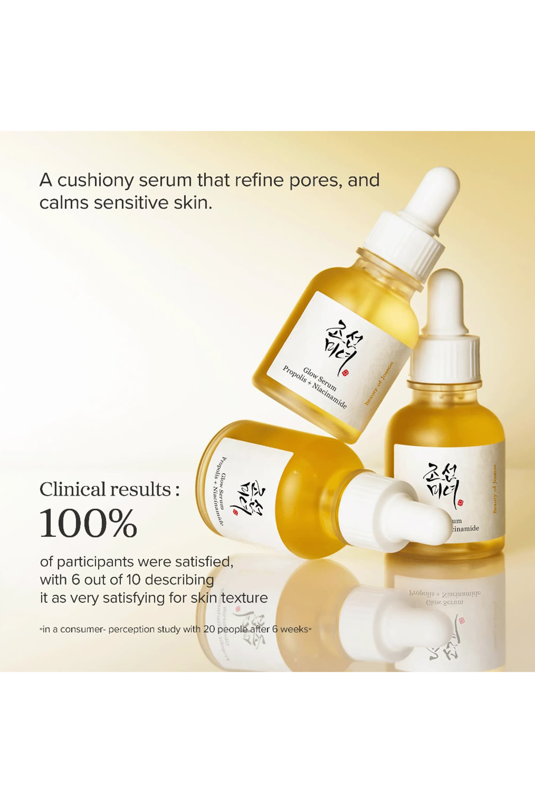 Glow Propolis + Niacinamide Radiance Serum 