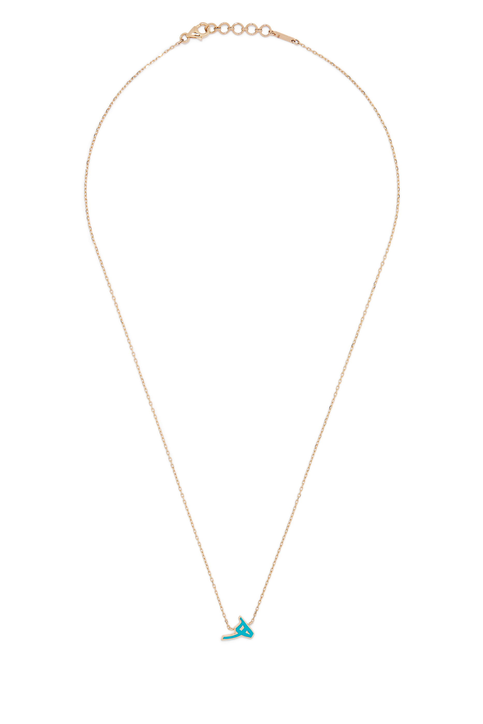 Turquoise Enamel H Necklace