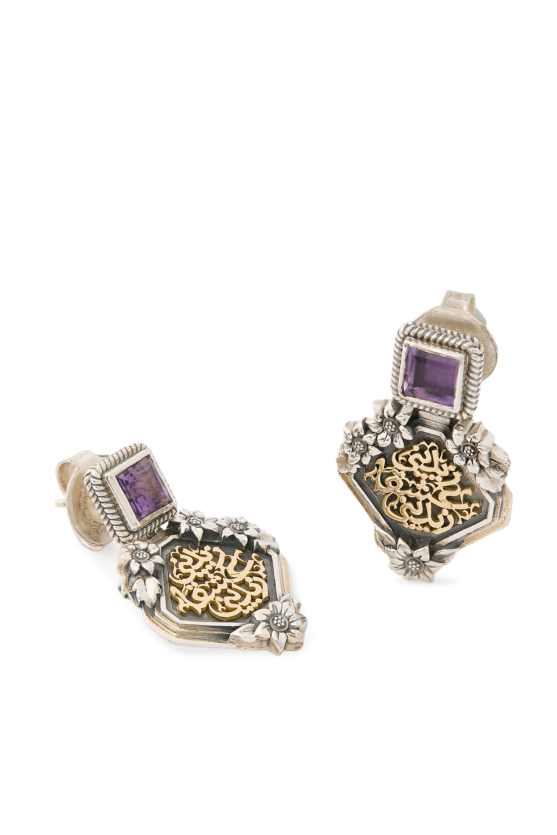 Nizar Qabbani Earrings, 18K Yellow Gold, Sterling Silver & Garnet