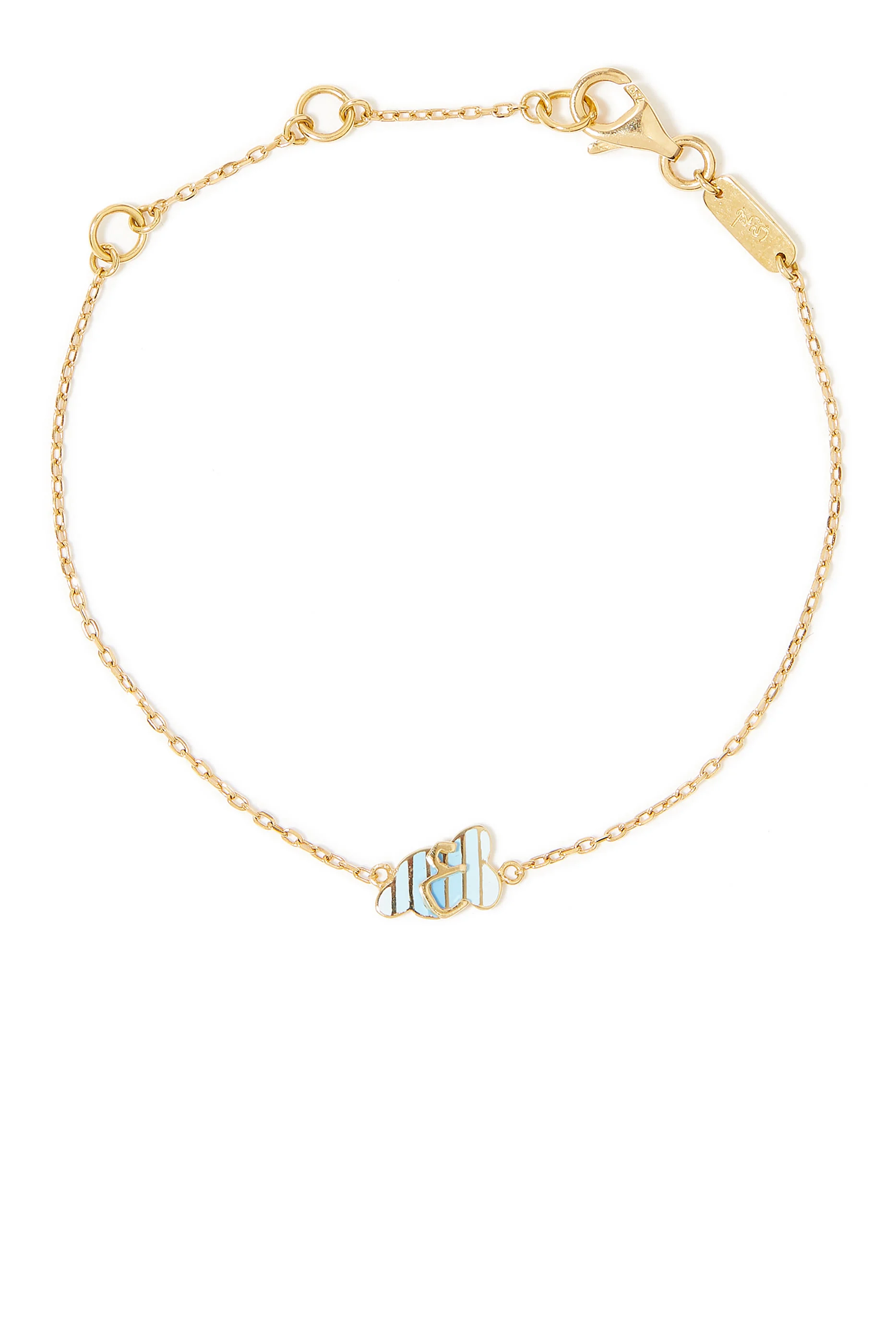 Kids Tiny Bling Arabic Letter Ein Bracelet, 18k Yellow Gold & Enamel