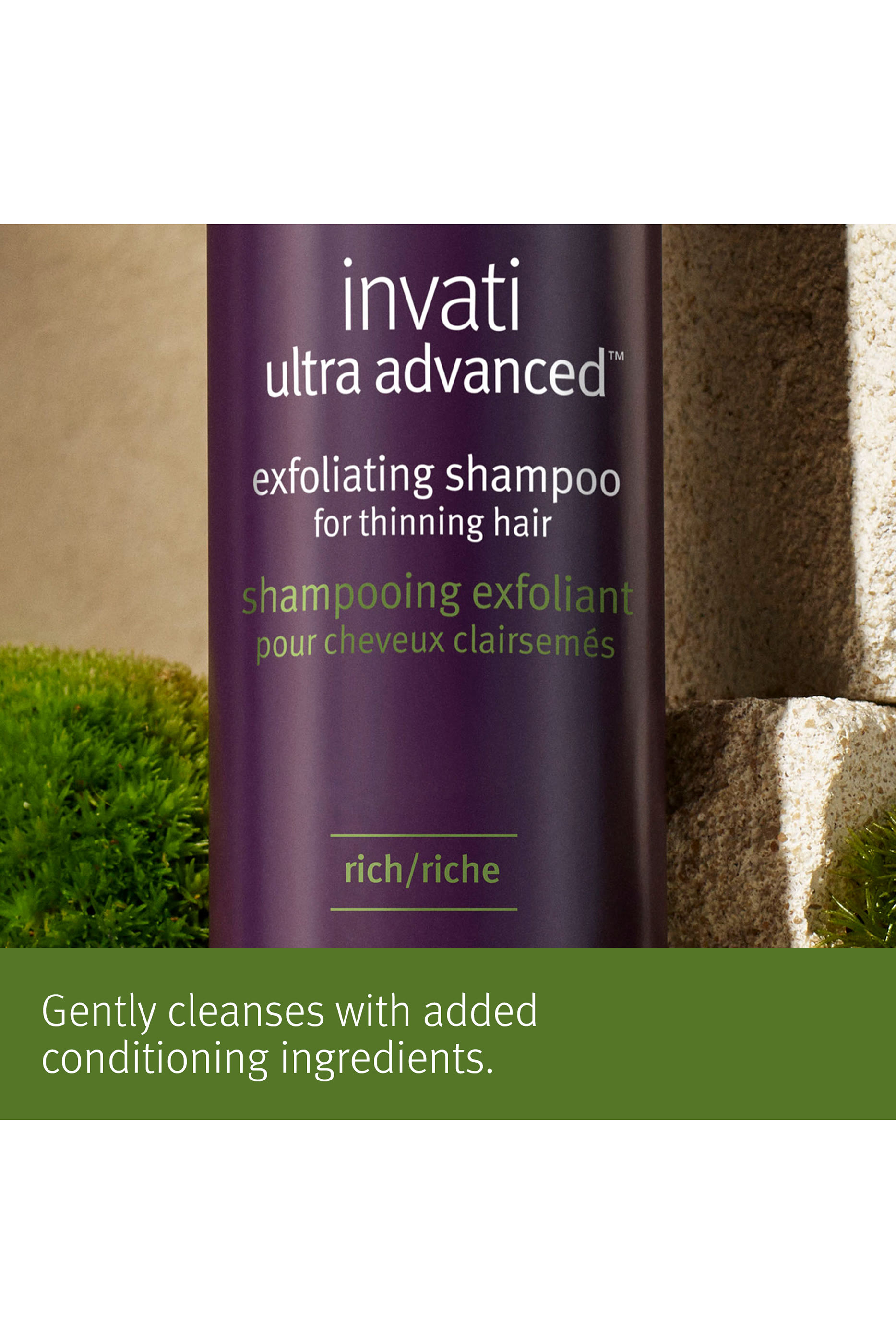 invati ultra advanced&trade; Exfoliating Shampoo &ndash; Rich