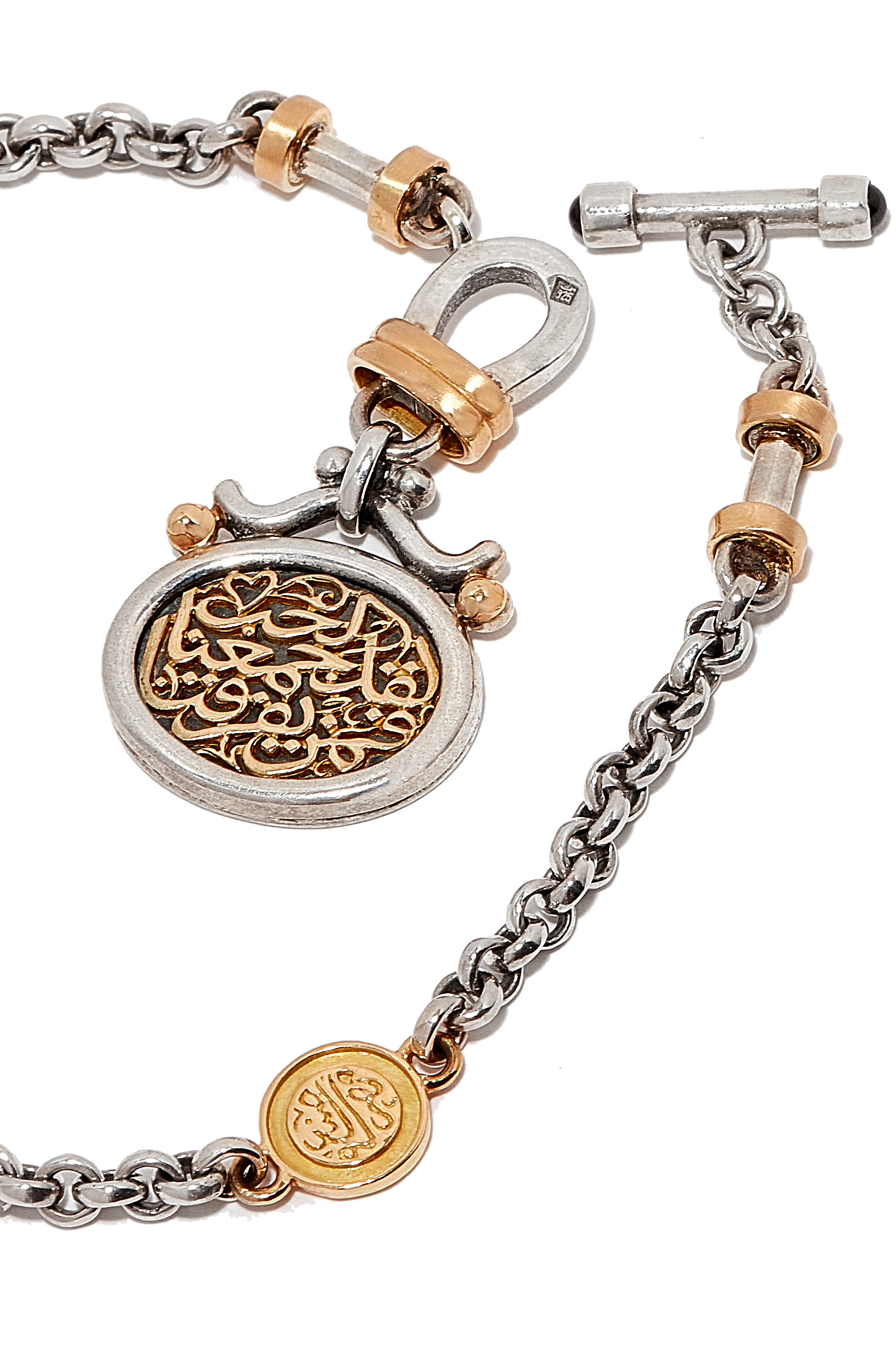 Love T-Lock Bracelet, 18K Gold & Garnet