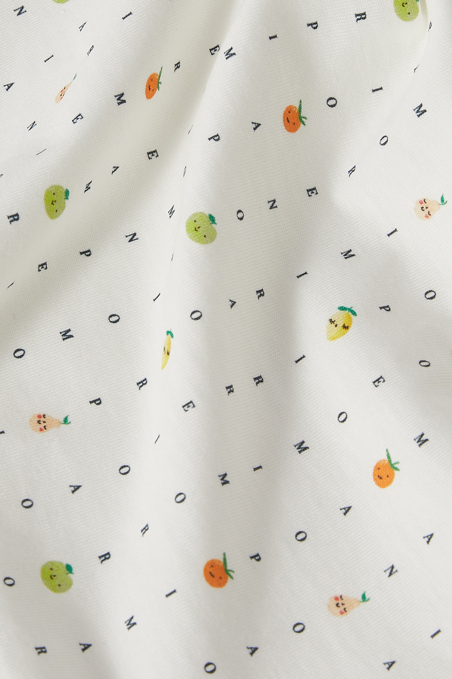 Kids EA Text Blanket