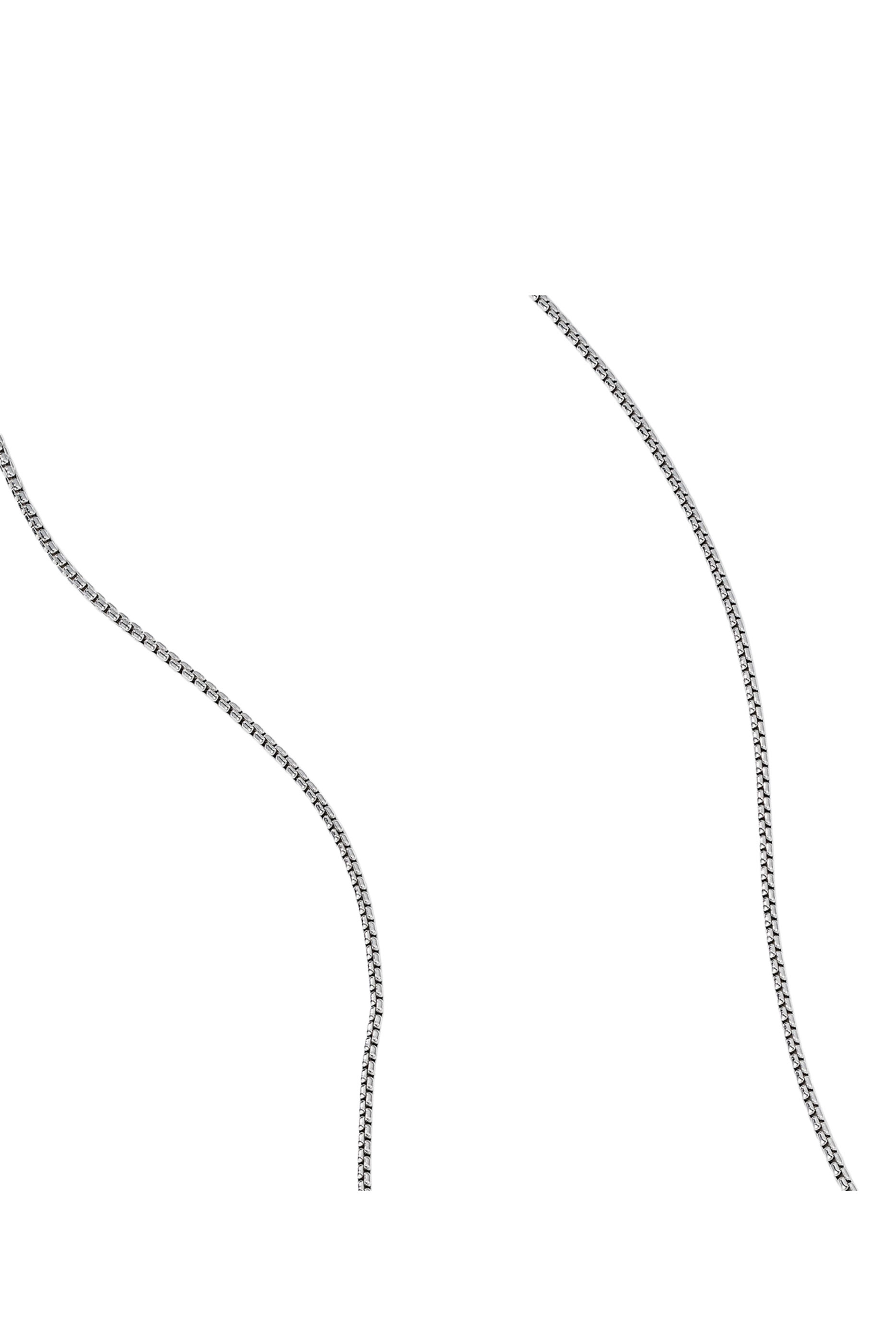 Box Chain Necklace, Sterling Silver & 18k White Gold