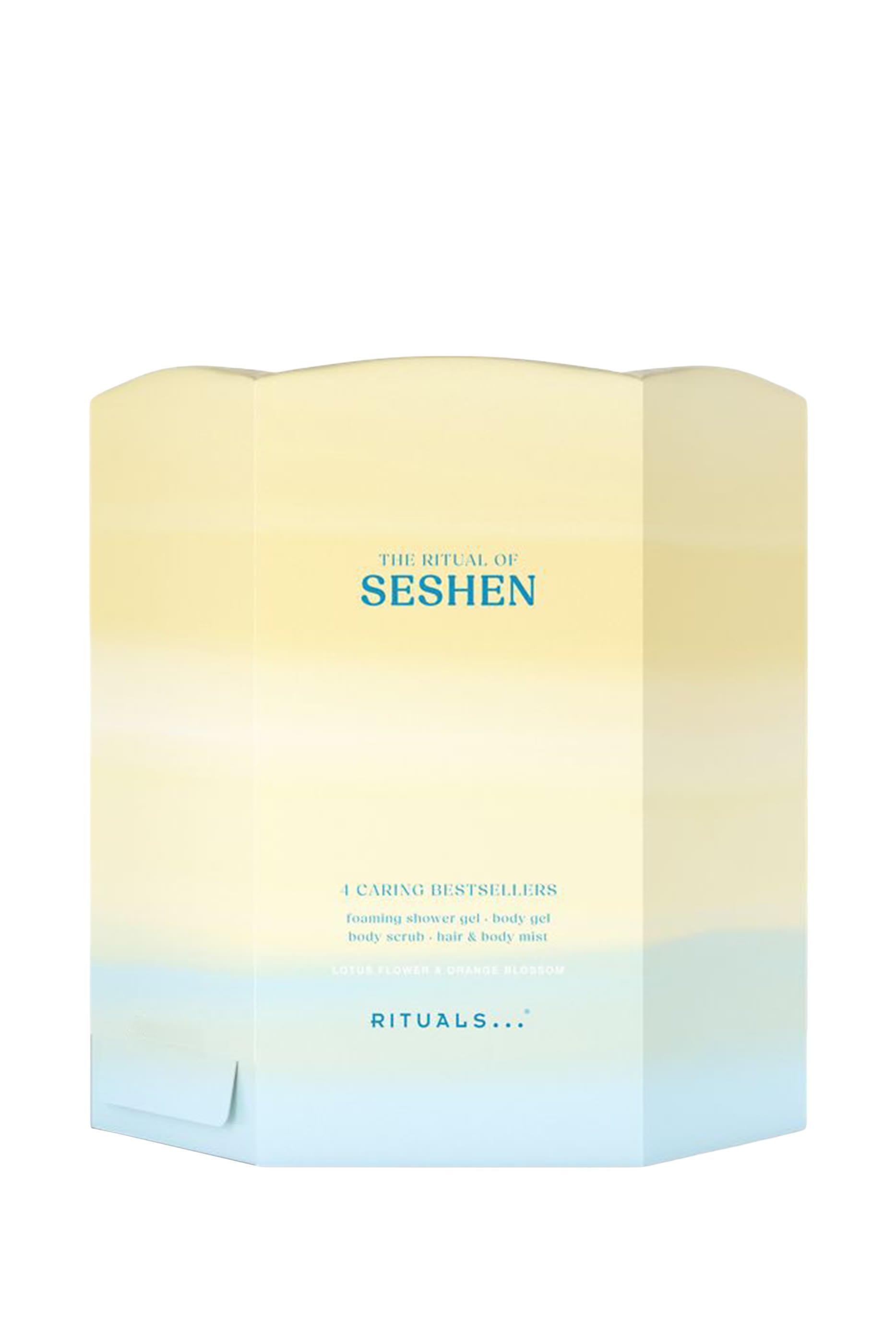The Ritual of Seshen Large Gift Set 