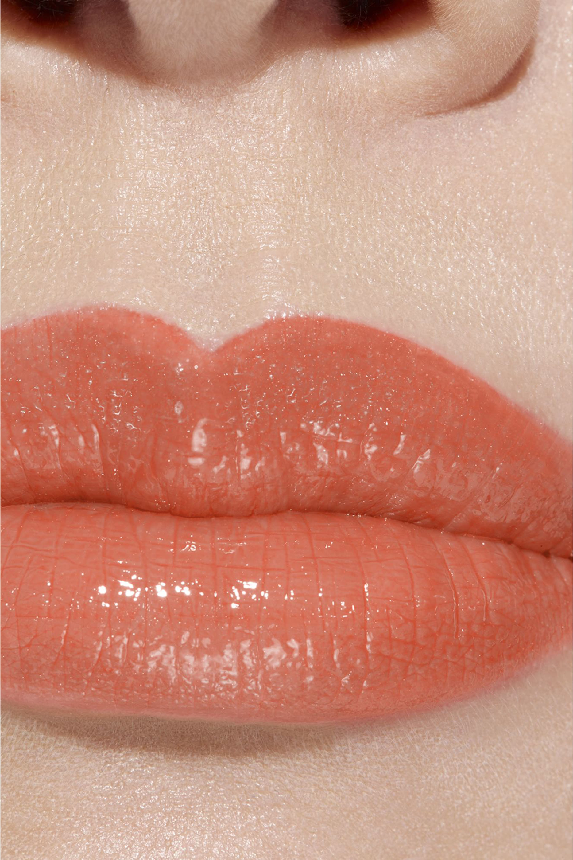 Chanel Rouge Coco Baume Shine Hydrating Beautifying Tinted Lip Balm