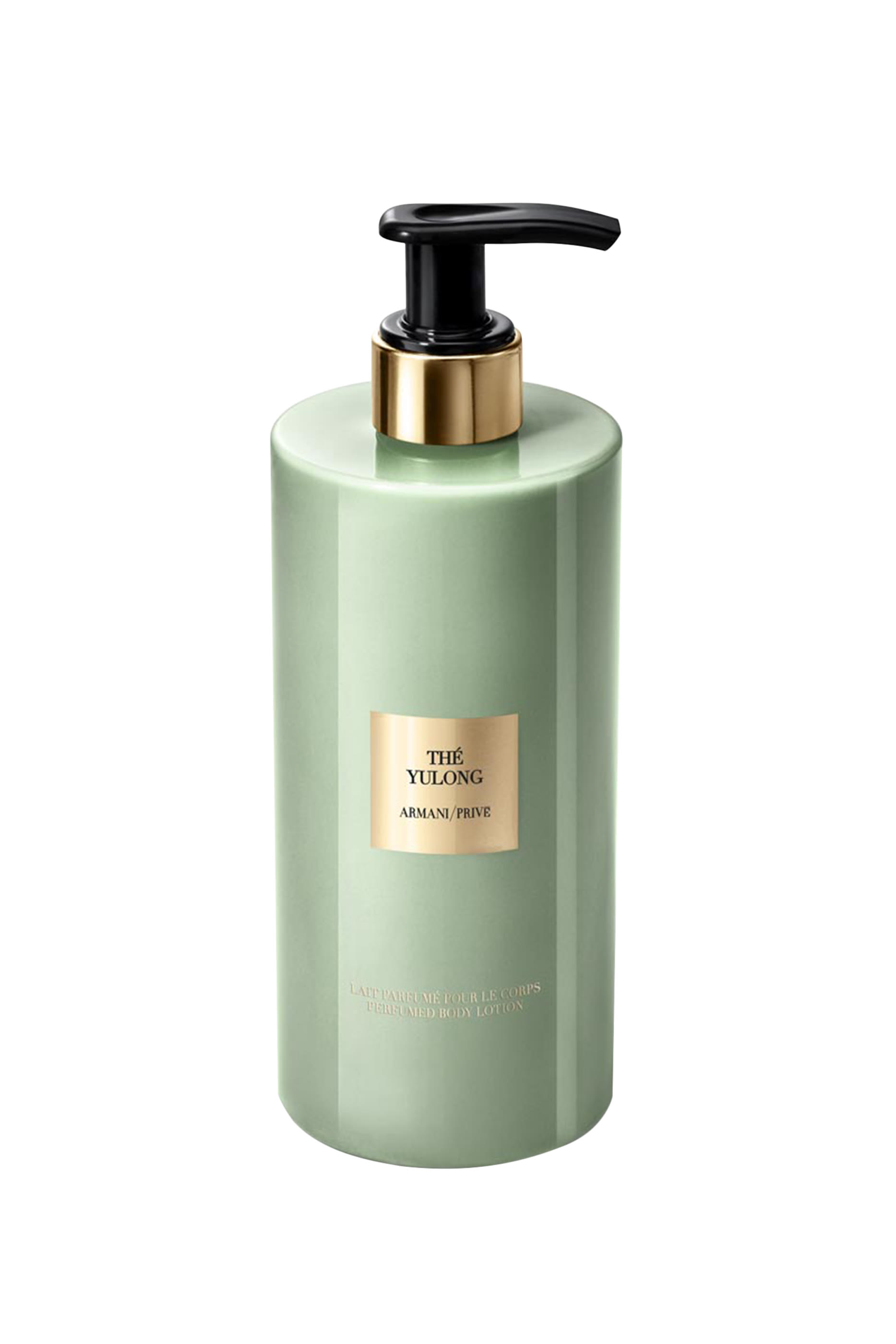 Armani/Priv&eacute; The Yulong Body Lotion