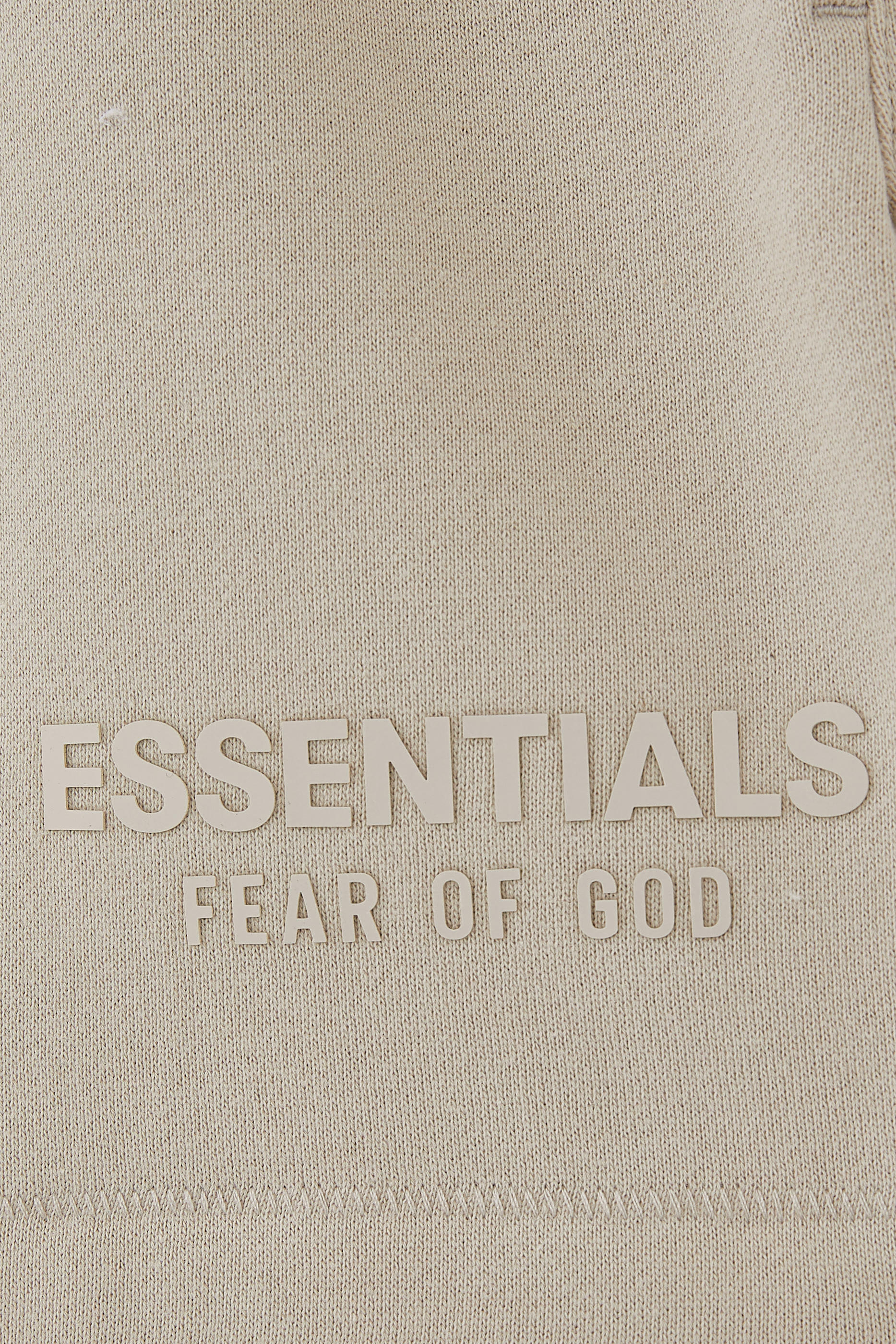 Kids Essentials Shorts