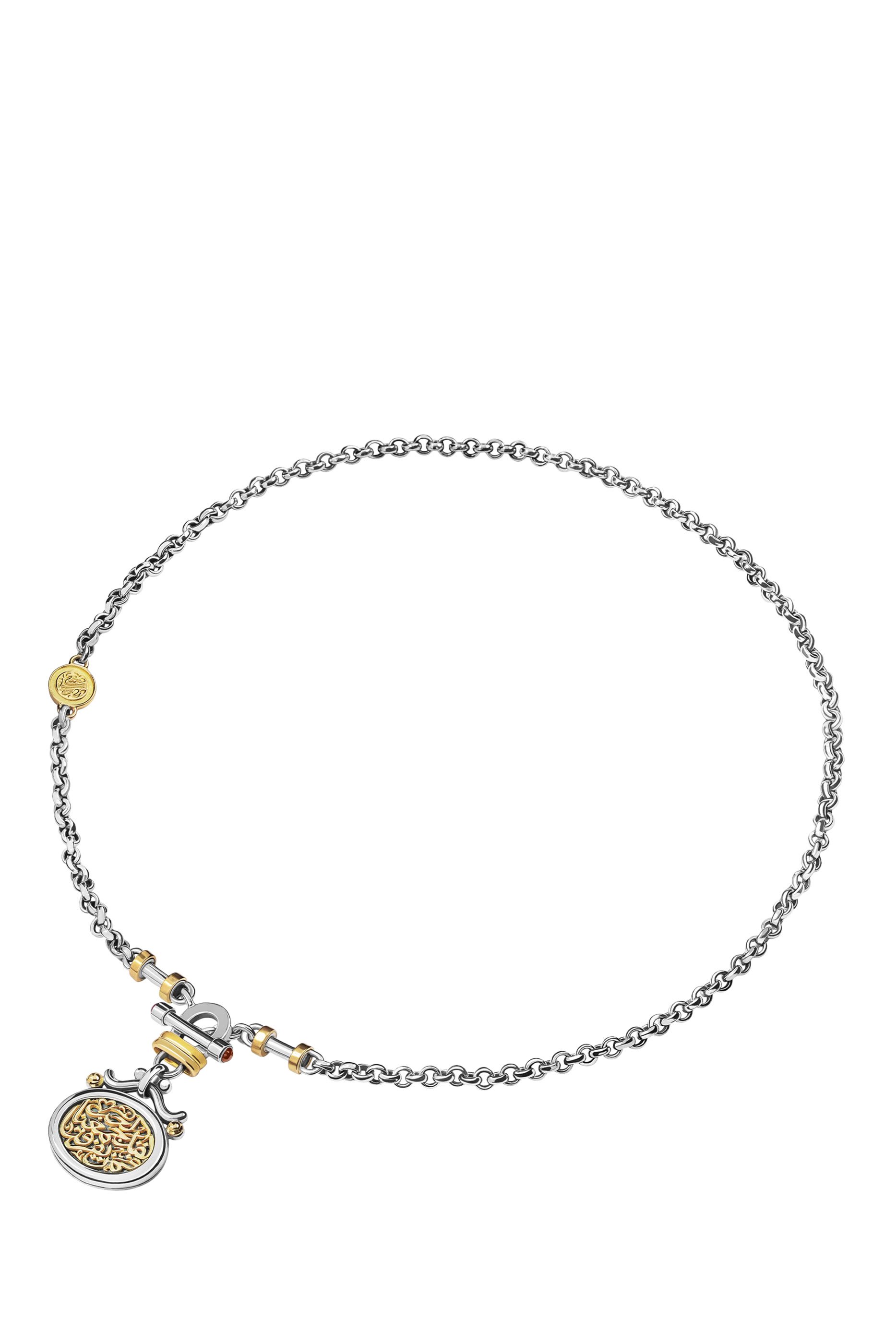 Garnet Love T-Lock Necklace