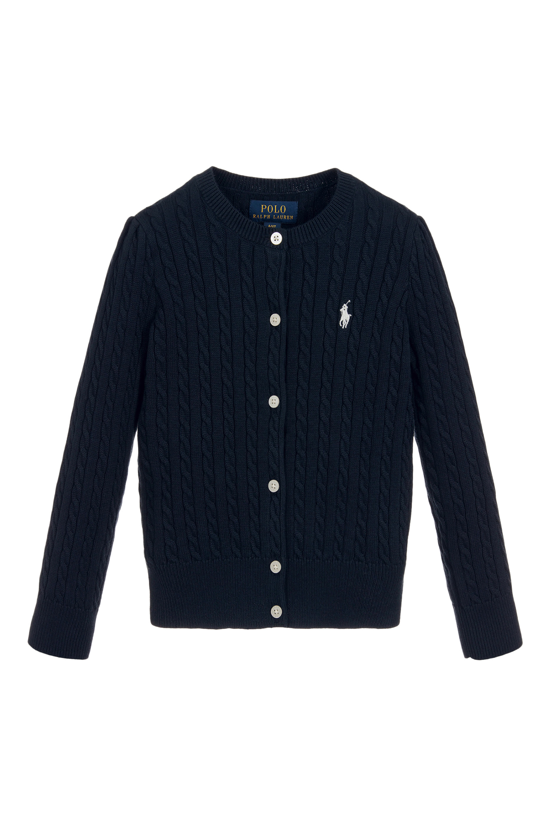 Kids Mini-Cable Cotton Cardigan