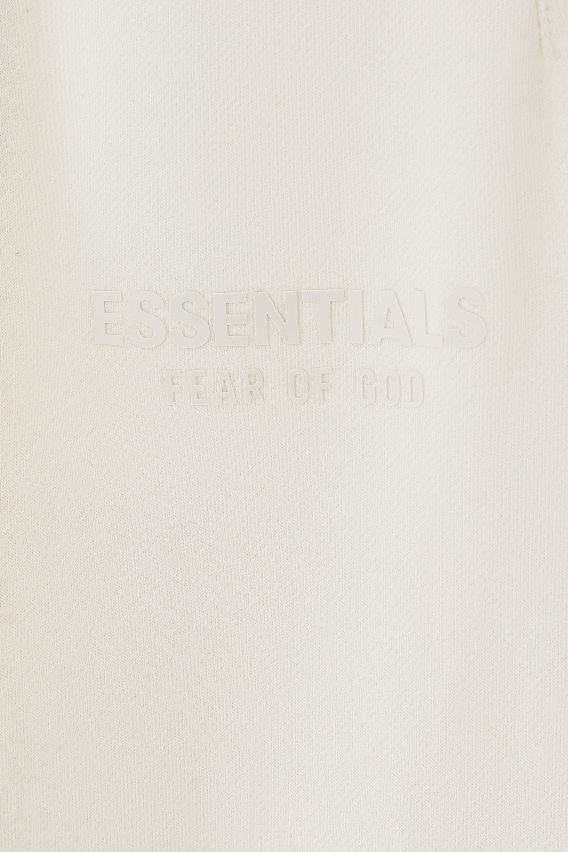 Kids Essential Sweatpants