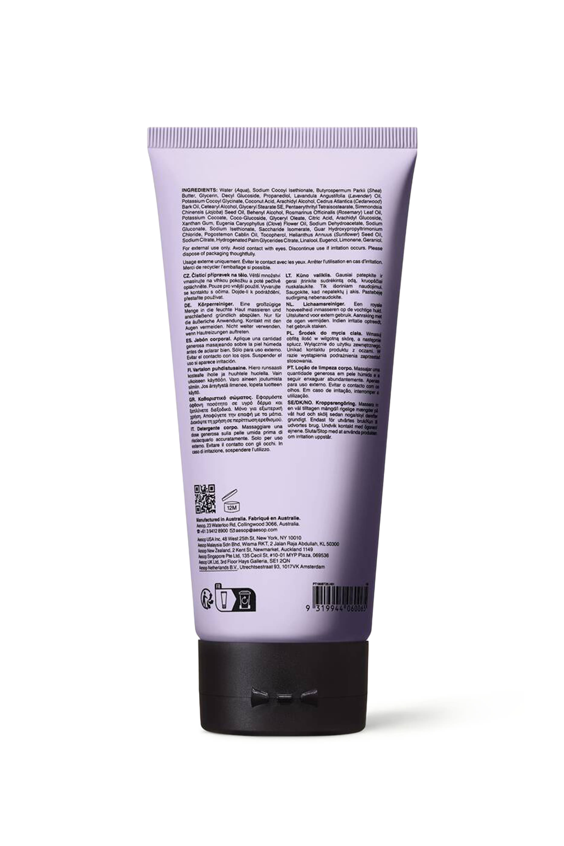  Eleos Body Cleanser 