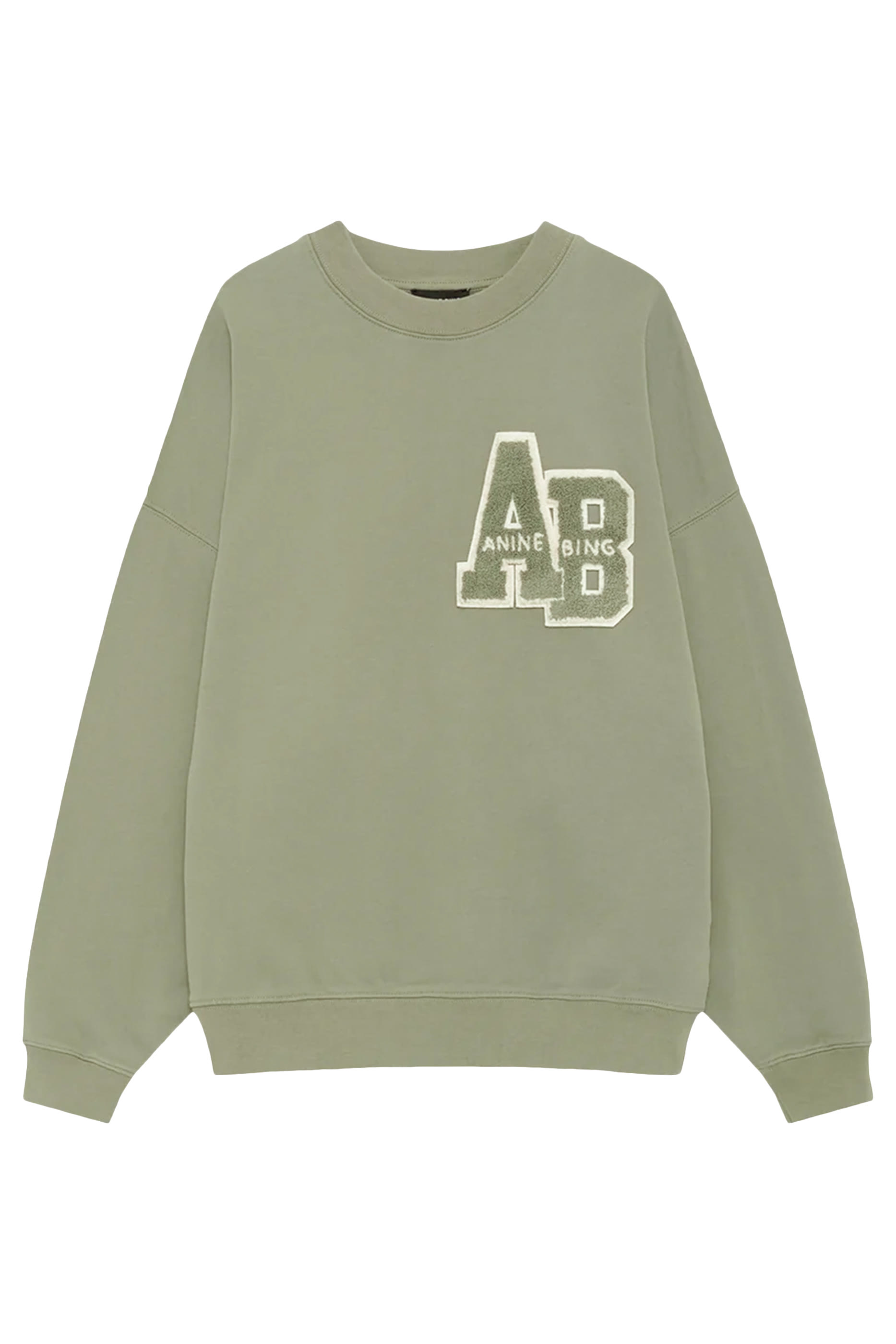 Miles Sweatshirt Letterman