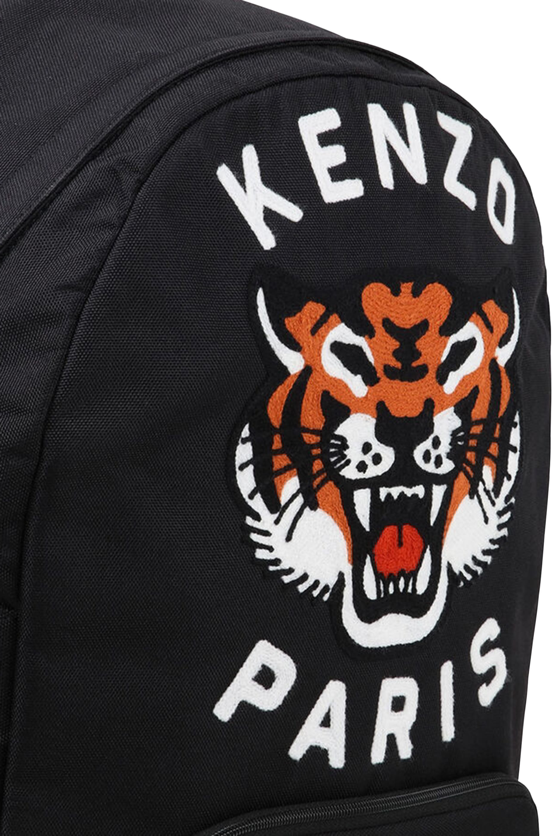 Kids Tiger-Embroidered Backpack