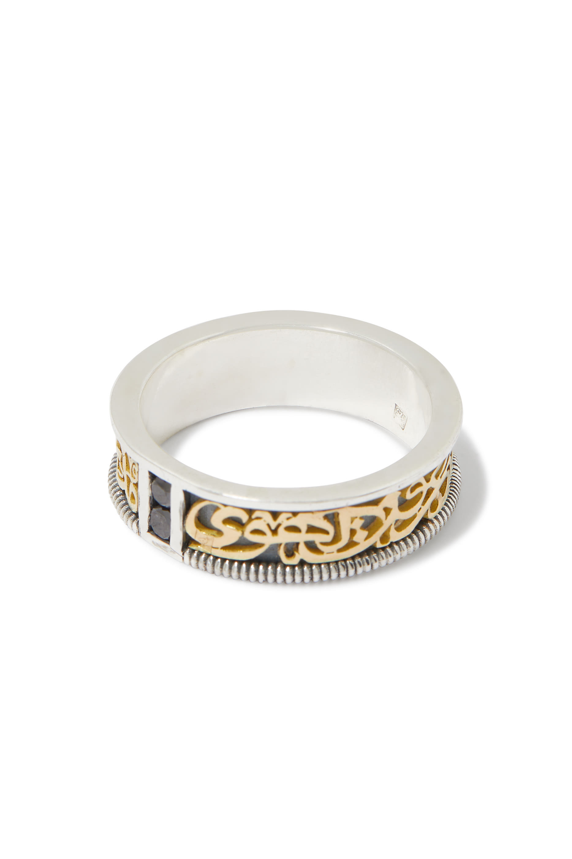 Timeless Love Band, 18k Yellow Gold, Sterling Silver & Diamond