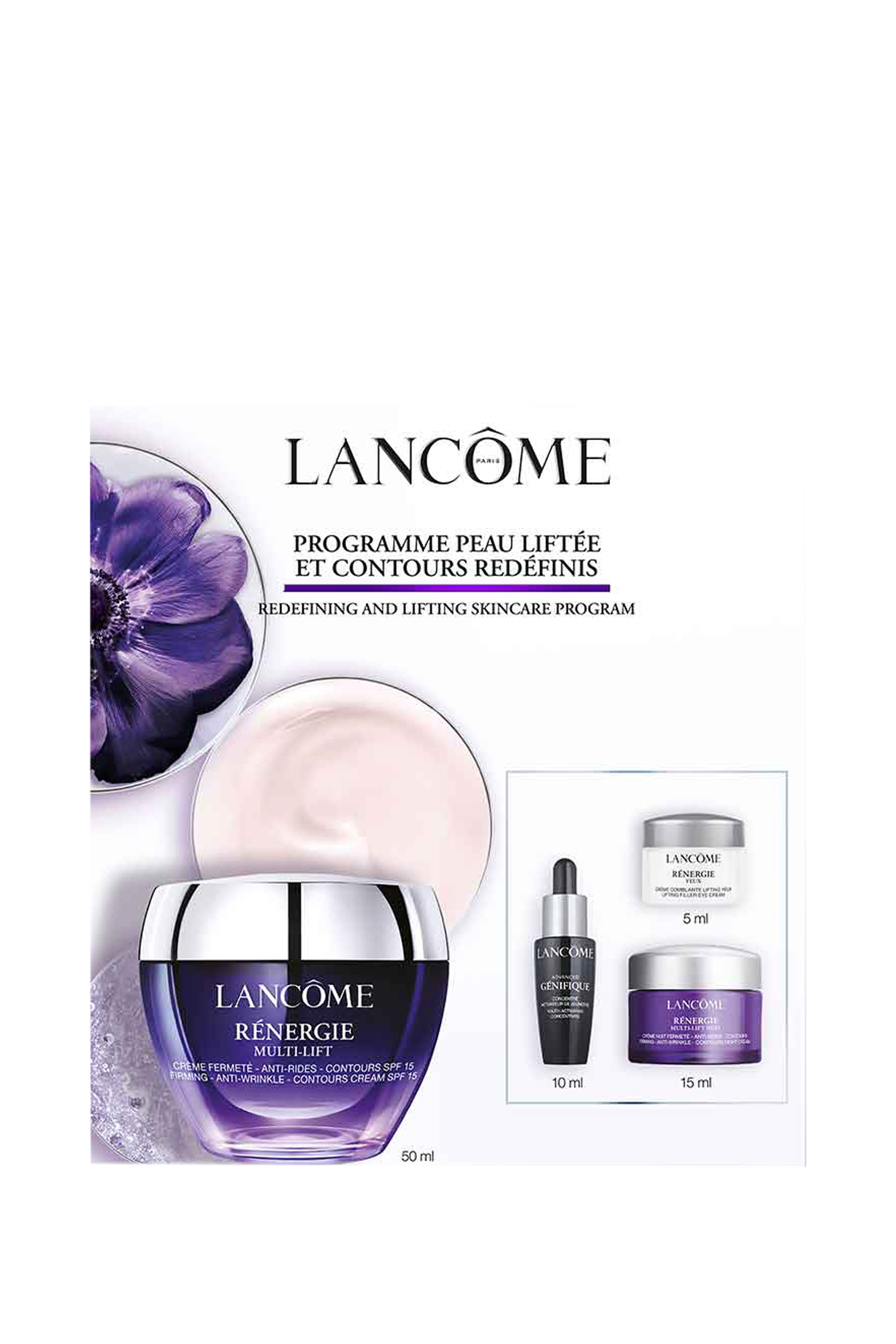 R&eacute;nergie H.P.N. 300-Peptide Cream Gift Set